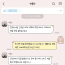 박종인스튜디오 이미지