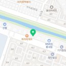 스피드메이트 개나리점 이미지