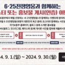 강서연세내과 이미지