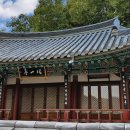 구수리경로당 이미지