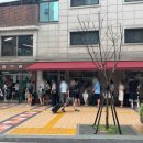 필동면옥 | 성시경이 다녀간 충무로 평양냉면 맛집 – 필동면옥 후기