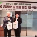 바론교육