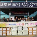 농암경로당 이미지