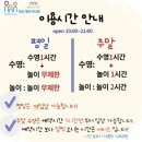 물노리 이미지