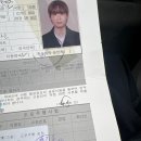 쩡수산 이미지