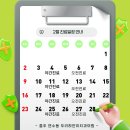 두리치과의원 이미지