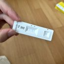 동명이비인후과의원 | [주간일기] 8월 셋째주 | 코로나 극복기(-ing)