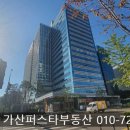 (주)피엠건설