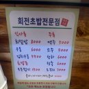 유태우스시 이미지