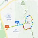 충혼탑 주차장 주변 이미지