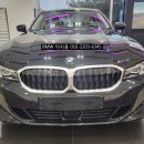 MS powertrain | BMW320d LCI 출고후기, 친절한 bmw양재전시장에서 차량 구매해보세요! 상세정보, 옵션 및 제원, 자세...