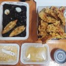 정쉐프탕수육치킨 이미지