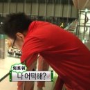 어뮤즈피트니스 남양점 네이버블로그