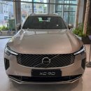 리더어린이스포츠클럽 | 패밀리 SUV의 끝판왕, 볼보 XC90 B6 AWD 마일드 하이브리드 전시장 실물 후기 (스펙, 가격, 동급 비교)
