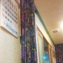 화랑궁회관 이미지