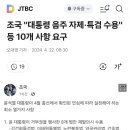 술 끊기 힘들텐데.. 이미지