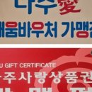 뮤직팰리스음악학원