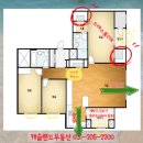 (주)지성건설 이미지