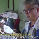 청주양봉원 이미지