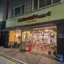 분포로 | 광주 남구 양림동 맛집 분포나인 쌀국수 광주가볼만한곳