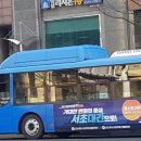 송파구청.방이맛골 이미지