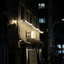 이리온 | 의정부 시내 술집 안주 맛집 숨은 아지트 이리온