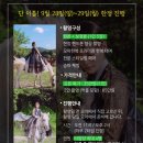 모아헤어클럽
