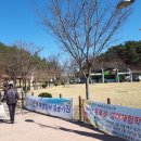 창녕장여관 이미지