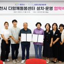 신일아파트 이미지