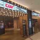 주토피아2 리뉴얼된 스크린엑스 CGV영등포타임스퀘어점에서 쿠키까지 즐겨보자