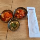 돈곰 이미지