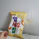 GS25 아델리체점 이미지