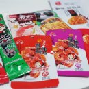 간식파는남자 이미지