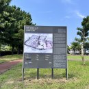 삼양동 선사유적지 이미지