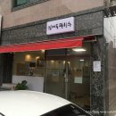 하대동332 이미지