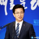 한밭종합운동장