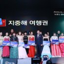 뉴랜드알로에 달성지사 이미지