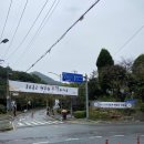 구암동541 | 국립 315 민주묘지 다녀온 후기 창원시 마산 가볼만한곳 산책 다녀오기