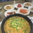 대동식당 네이버블로그