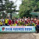 만수3동-15 이미지