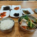 바다양푼이 동태탕 이미지