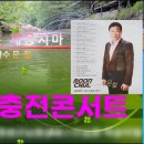 남창골농원