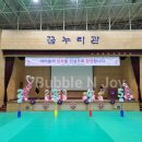 서탄초등학교병설유치원 네이버블로그