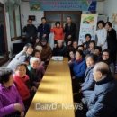 창포리경로당 네이버블로그