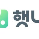 지앤에스비지니스플랫폼