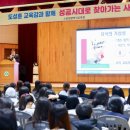 인일여자고등학교 이미지