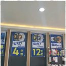 송탄휴대폰성지 평택폰 이루다 매장에서 만난 최강 가격