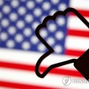 명정보기술주 이미지