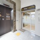 미소가득한의원 이미지