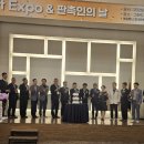 김효정축사 이미지